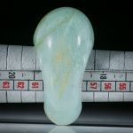 Edelsteinring Aquamarin, im Verlauf geschliffen und poliert