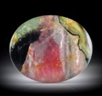 Turmalin 52.49ct. Ovaler Cabochon ca.37.5x30.5x5.5mm